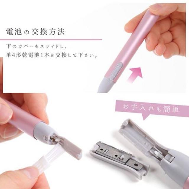 送料無料#2個#電動フェイスシェーバー#高性能#ブラック ピンク < 家電/AV  送料無料#2個#電動フェイスシェーバー#高性能#ブラック ピンク < 家電/AVの
