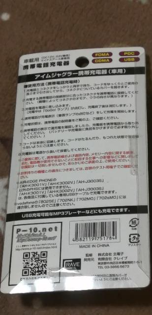 JUGGLER@ACWO[@gя[d@(sN)I  zr[ 