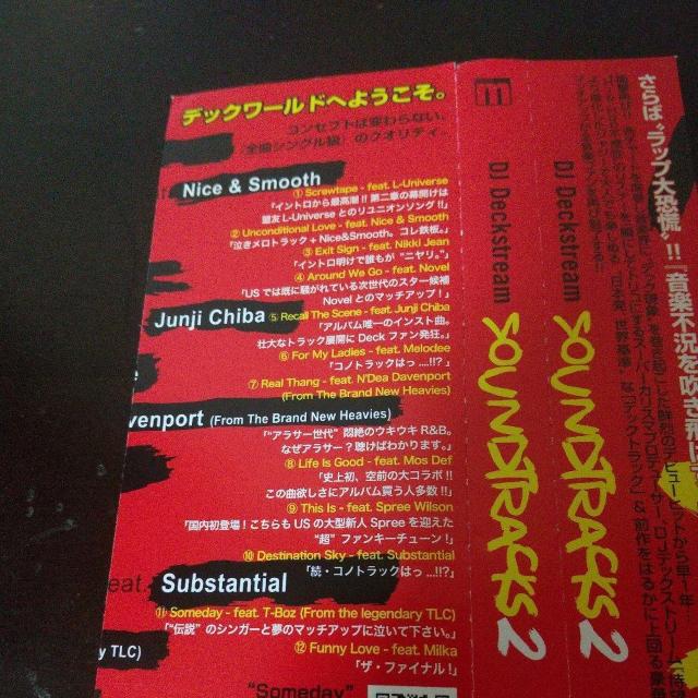 DJ DeckstreamwSOUNDTRACKS2xTLC Mos Def  CD/DVD/rfI 