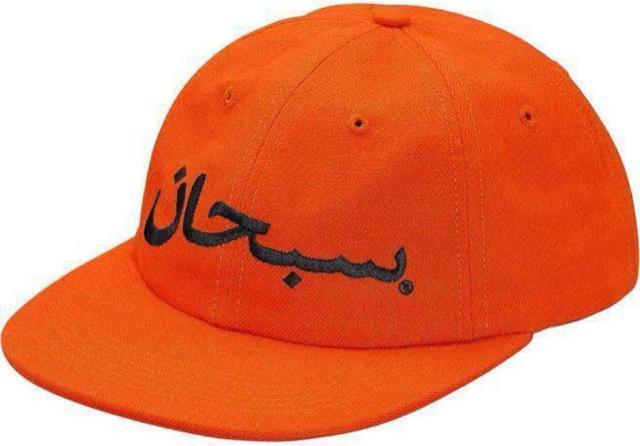 Supreme Arabic Logo 6-Panel Orange 17fw シュプリーム アラビック ロゴ パネル オレンジ < ブランド  Supreme Arabic Logo 6-Panel Orange 17fw シュプリーム アラビック ロゴ パネル オレンジ < ブランドの