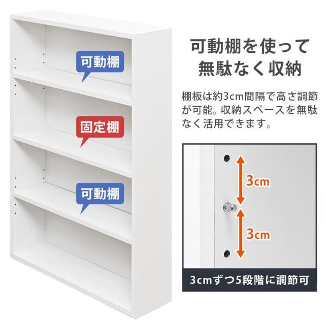 【送料無料】コミックラック ロータイプ 本棚 可動棚 収納 大容量 < インテリア/ライフ 【送料無料】コミックラック ロータイプ 本棚 可動棚 収納 大容量 < インテリア/ライフの