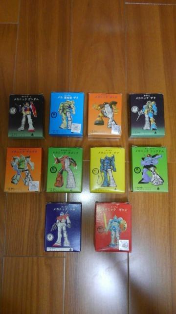 ガンダム,メカニックモビルスーツセット < アニメ/コミック/キャラクター  ガンダム,メカニックモビルスーツセット  < アニメ/コミック/キャラクターの