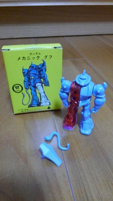 ガンダム,メカニックモビルスーツセット < アニメ/コミック/キャラクター  ガンダム,メカニックモビルスーツセット < アニメ/コミック/キャラクターの
