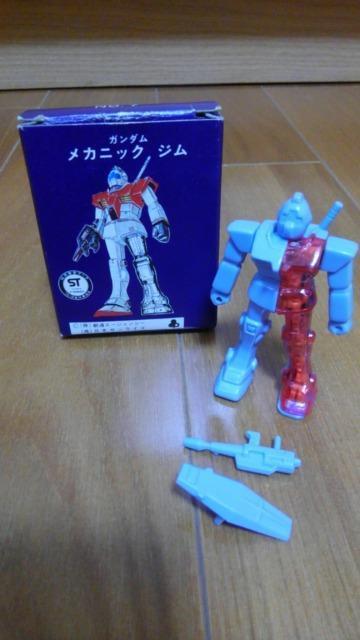 ガンダム,メカニックモビルスーツセット < アニメ/コミック/キャラクター  ガンダム,メカニックモビルスーツセット < アニメ/コミック/キャラクターの