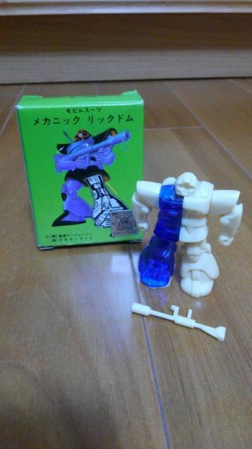 ガンダム,メカニックモビルスーツセット < アニメ/コミック/キャラクター  ガンダム,メカニックモビルスーツセット < アニメ/コミック/キャラクターの