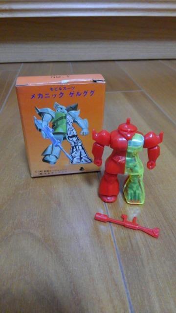 ガンダム,メカニックモビルスーツセット < アニメ/コミック/キャラクター  ガンダム,メカニックモビルスーツセット < アニメ/コミック/キャラクターの