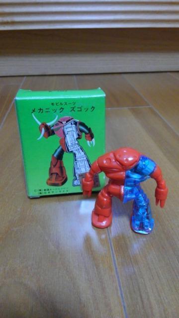 ガンダム,メカニックモビルスーツセット < アニメ/コミック/キャラクター  ガンダム,メカニックモビルスーツセット < アニメ/コミック/キャラクターの