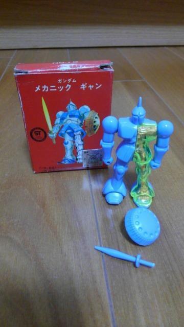 ガンダム,メカニックモビルスーツセット < アニメ/コミック/キャラクター  ガンダム,メカニックモビルスーツセット < アニメ/コミック/キャラクターの