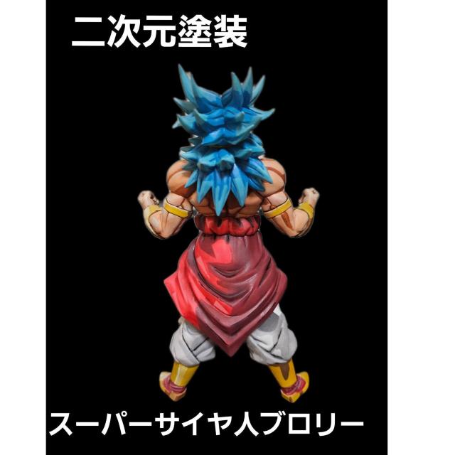 ドラゴンボールZ二次元塗装スーパーサイヤ人ブロリー青髪 リペイント < アニメ/コミック/キャラクター  ドラゴンボールZ二次元塗装スーパーサイヤ人ブロリー青髪 リペイント < アニメ/コミック/キャラクターの