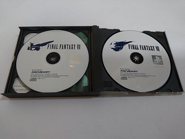 PS/【2本迄送料180円!!】ファイナルファンタジーZ〈ディスク良好♪〉≪匿名らくらく定額便≫【説明書付き】★ご落札価格★ < ゲーム本体/ソフト  PS/【2本迄送料180円!!】ファイナルファンタジーZ〈ディスク良好♪〉≪匿名らくらく定額便≫【説明書付き】★ご落札価格★ < ゲーム本体/ソフトの