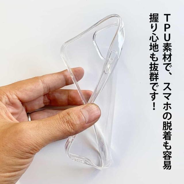 yViziPhone SE3 TPUNA\tgP[X 4.7C`  Ɠd/AV 