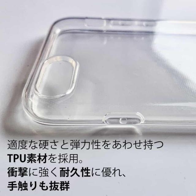 yViziPhone SE3 TPUNA\tgP[X 4.7C`  Ɠd/AV 