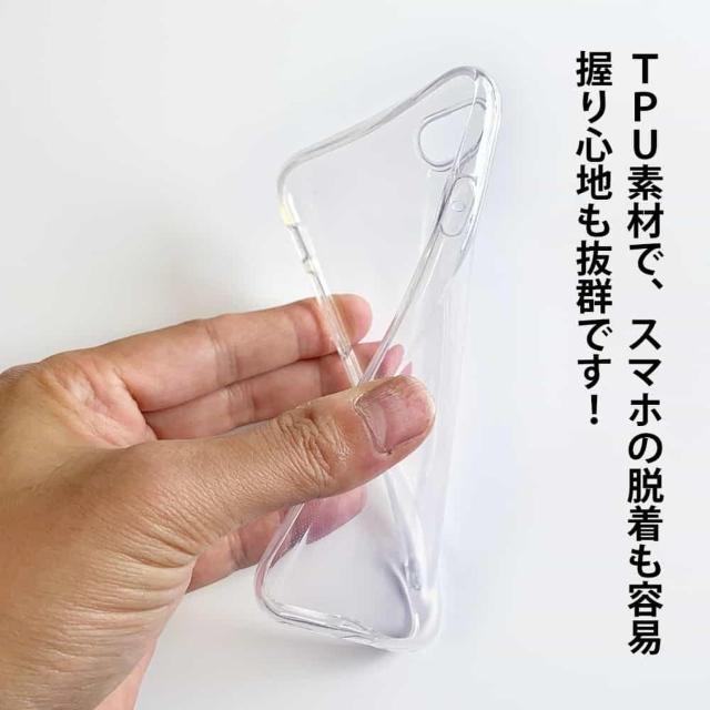 yViziPhone SE3 TPUNA\tgP[X 4.7C`  Ɠd/AV 