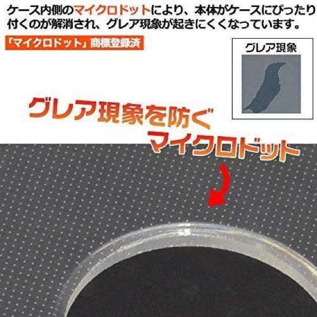 yViziPhone SE3 TPUNA\tgP[X 4.7C`  Ɠd/AV 