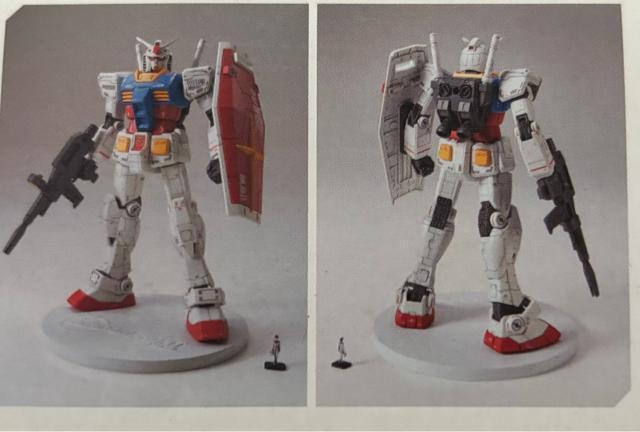 限定 HG 1/144 ガンダム V er.G30th  V er.GFT < ホビー  限定 HG 1/144 ガンダム V er.G30th  V er.GFT < ホビーの