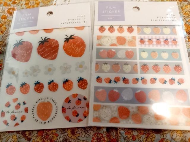 ViJ䕂̃V[2Zbg   CeA/Ct 