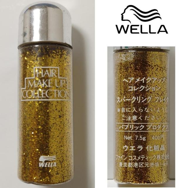 ヘアメイクアップ スパークリング フレイク ゴールド シルバー ラメ ヘアグリッター パーティー イベント フェス 成人式 二次会 < 香水/コスメ/ネイル ヘアメイクアップ スパークリング フレイク ゴールド シルバー ラメ ヘアグリッター パーティー イベント フェス 成人式 二次会 < 香水/コスメ/ネイルの