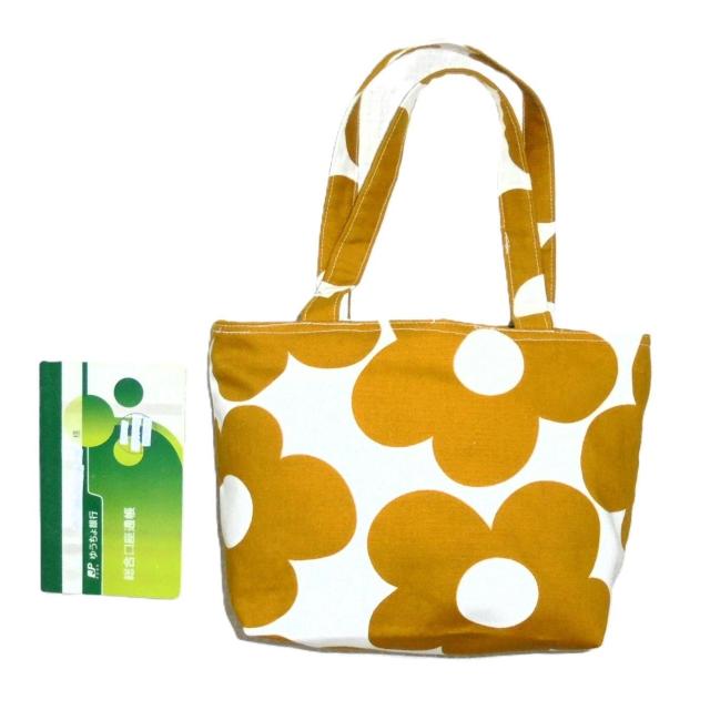 ƎU~jobOkԁ~}X^[hn΂ߊO|P@  t@bV 