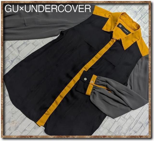 �W�[���[�~�A���_�[�J�o�[�@�o���[�����ؑփu���E�X  �� �u�����h�� 