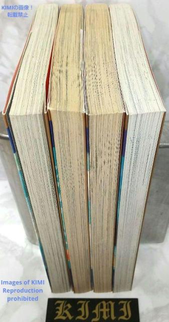 希少 初版 海の天辺 1-4 全4巻完結セット コミック 漫画 本 1989 くらもち ふさこ マーガレットコミックス ■初版 第 < アニメ/コミック/キャラクター  希少 初版 海の天辺 1-4 全4巻完結セット コミック 漫画 本 1989 くらもち ふさこ マーガレットコミックス ■初版 第 < アニメ/コミック/キャラクターの