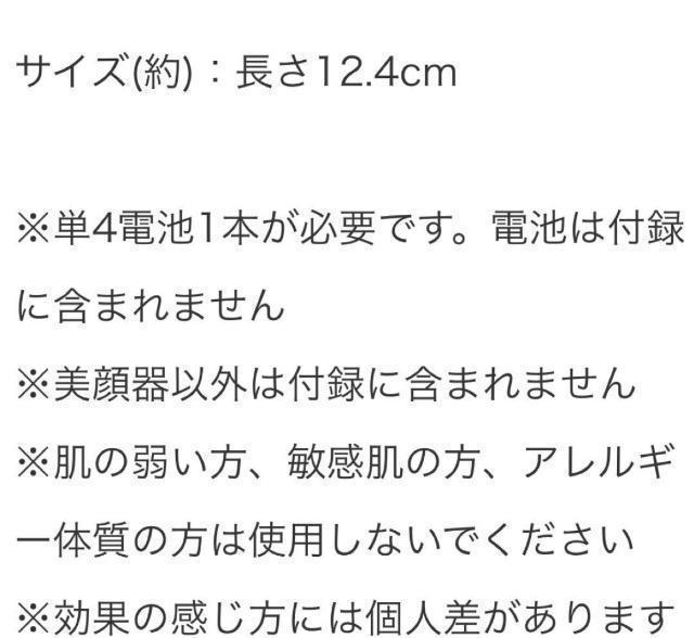 Gt^wACNAbvA[eBXgR{_ďC ڌ&큚