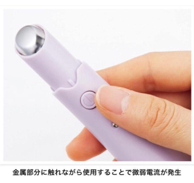 Gt^wACNAbvA[eBXgR{_ďC ڌ&큚