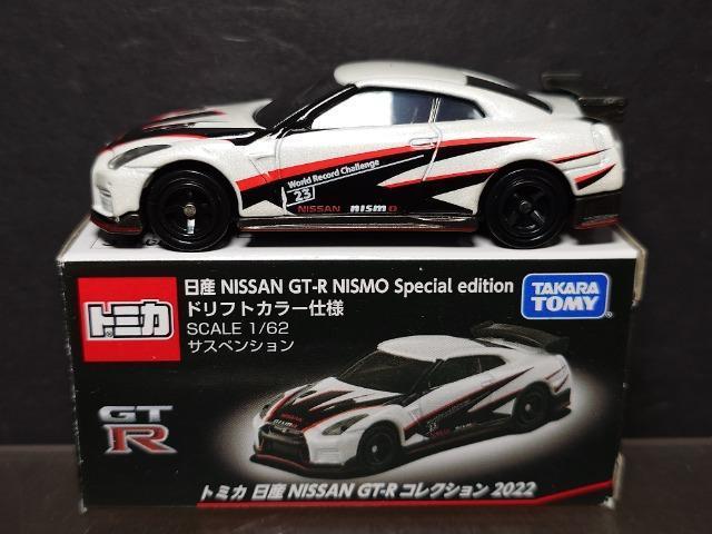 g~JYNISSAN GT-RRNV2022Yfs-q mhrlnXyVGfBV htgJ[dl 