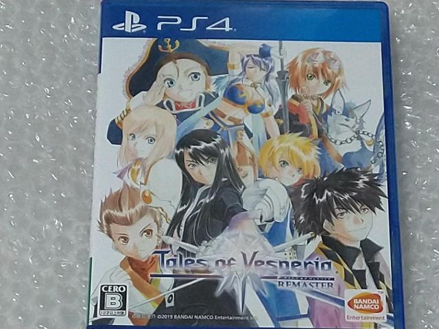 PS4 テイルズ オブ ヴェスペリア REMASTER 10th ANNIVERSARY EDITION < ゲーム本体/ソフト  PS4 テイルズ オブ ヴェスペリア REMASTER 10th ANNIVERSARY EDITION < ゲーム本体/ソフトの