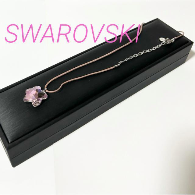 美品 SWAROVSKI スワロフスキー ストーン ネックレス チョーカー < ブランド  美品 SWAROVSKI スワロフスキー ストーン ネックレス チョーカー  < ブランドの