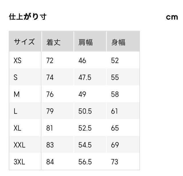 GU ジーユー フランネルリラックスフィットシャツ ネルシャツ 長袖シャツ ブラウン M  ユニクロ < ブランド  GU ジーユー フランネルリラックスフィットシャツ ネルシャツ 長袖シャツ ブラウン M  ユニクロ < ブランドの