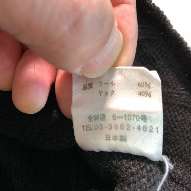 Paul Smith J[fBK LTCY N40%  Cς  LTCY  uh 