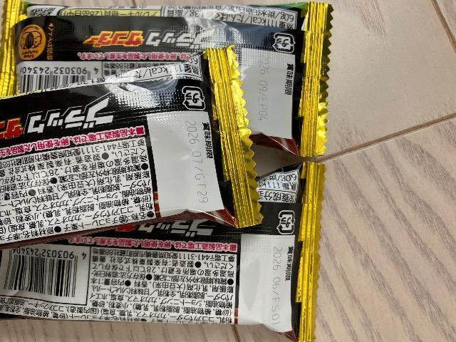 ubNT_[ Ly `R[g `R[g ʉَq 3 `R  O/hN 