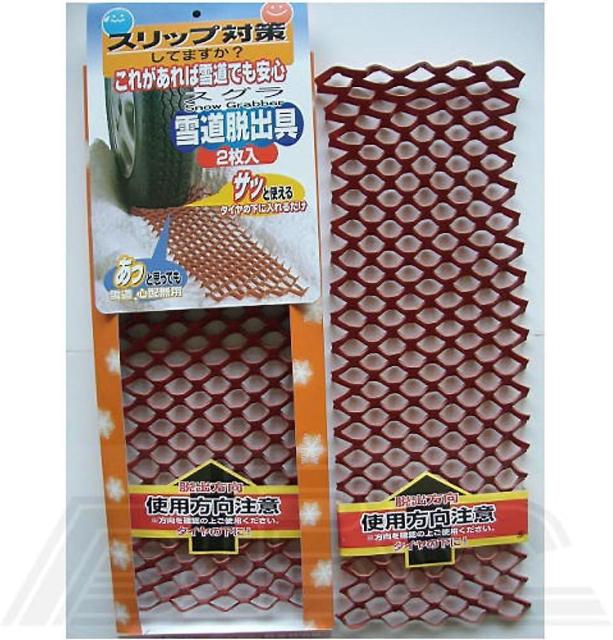  Rp EoXO 2g ᓹEo XO Xbv΍ ^bN΍ yAEghAzyJ[piz  /oCN