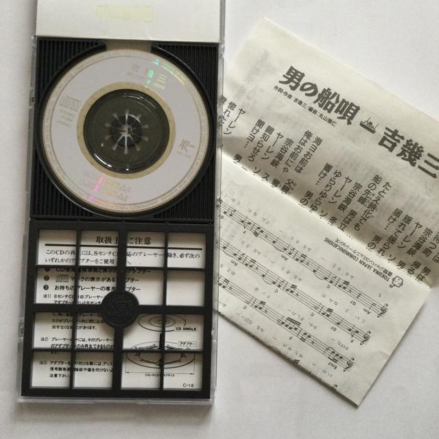 gO j̑D / ǂȂɉĂ  Q33  CD/DVD/rfI 