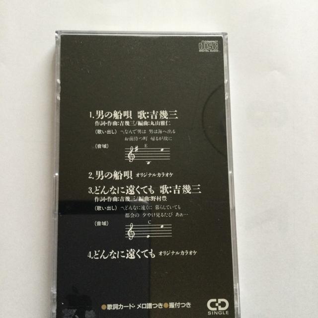 gO j̑D / ǂȂɉĂ  Q33  CD/DVD/rfI 