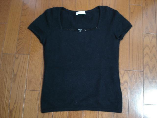 @GjBVBX@ASrуATuI  uh 