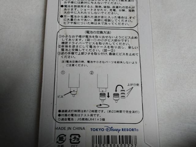 fBYj[][g@~bL[}EX@L[z_[   