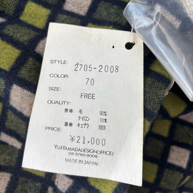 yVi^OtzYujiYamada90% AVg[ bvXJ[g XJ[g `FbN gXJ[g   t@bV 