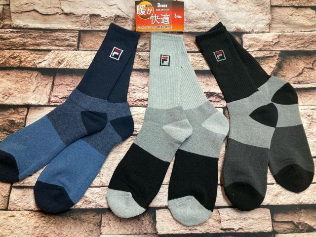 『画像から3足組』足底パイルクッションで暖か&快適な履き心地!【FILA】メンズクルー丈 綿混パイルソックスB柄 < 男性ファッション 『画像から3足組』足底パイルクッションで暖か&快適な履き心地!【FILA】メンズクルー丈 綿混パイルソックスB柄 < 男性ファッションの