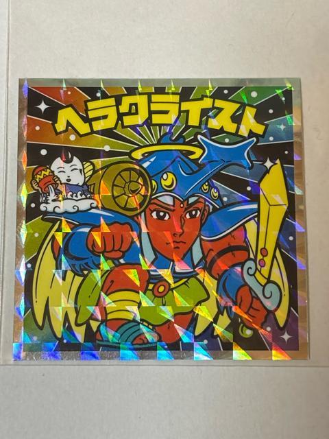 �r�b�N���}��������vs�V�g��40th�X�y�V�����G�f�B�V������No.26 �w���N���C�X�g  �� �z�r�[�� 