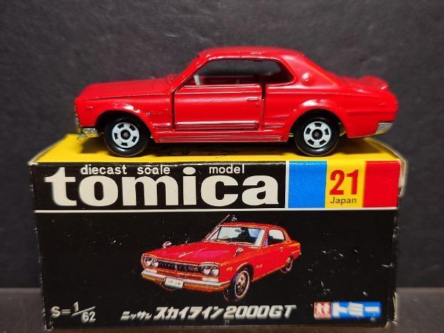 �������ō����g�~�J�Q�P�����Y�X�J�C���C���Q�O�O�O�f�s���s�n�l�x��  �� �z�r�[�� 