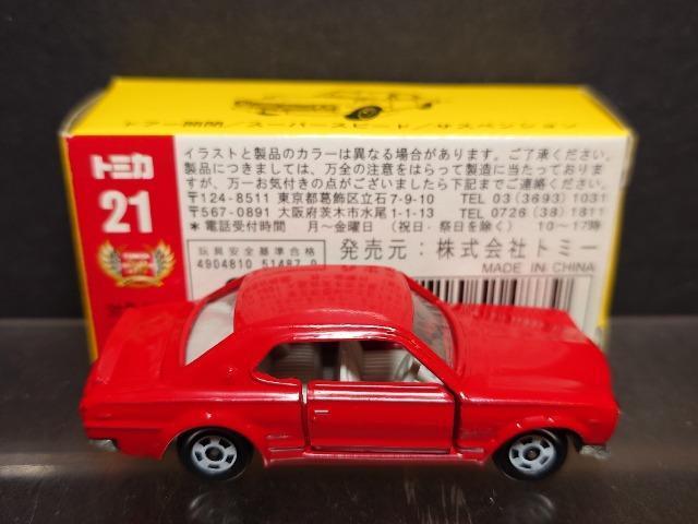 �������ō����g�~�J�Q�P�����Y�X�J�C���C���Q�O�O�O�f�s���s�n�l�x�� �� �z�r�[�� 