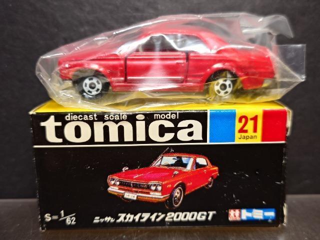 �������ō����g�~�J�Q�P�����Y�X�J�C���C���Q�O�O�O�f�s���s�n�l�x�� �� �z�r�[�� 