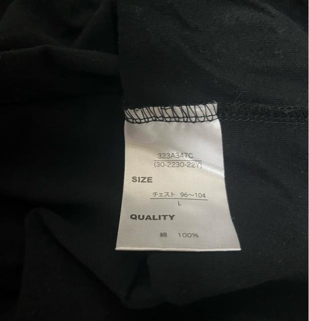 �`���b�L�[T�V���c �� �j���t�@�b�V������ 