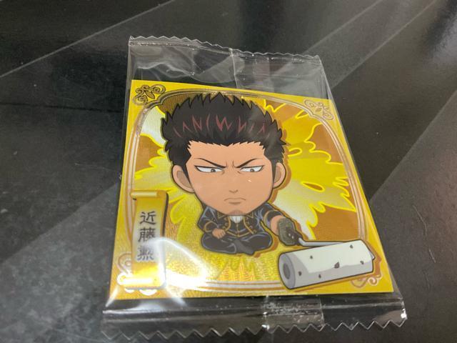 �⍰�@�ߓ��M�@�ɂӂ���߃V�[���E�G�n�[�X�@���܂��V�[���@�|�����Ă���ߓ�����  �� �g���[�f�B���O�J�[�h�� 