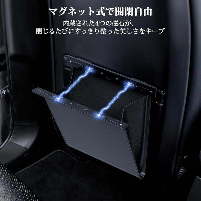 �ԗp�S�~�� ���Ԏ�Ή��t�b�N �݂艺�� �}�O�l�b�g�� �Ў�ŊȒP�ɊJ�� ���ݔ� PU���U�[ �X���� ���[ �������� �S�~��12���t �� �C���e���A/���C�t�� 