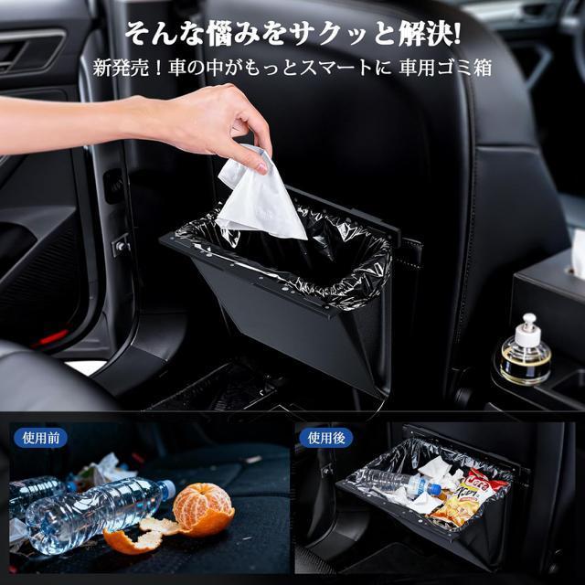 �ԗp�S�~�� ���Ԏ�Ή��t�b�N �݂艺�� �}�O�l�b�g�� �Ў�ŊȒP�ɊJ�� ���ݔ� PU���U�[ �X���� ���[ �������� �S�~��12���t �� �C���e���A/���C�t�� 