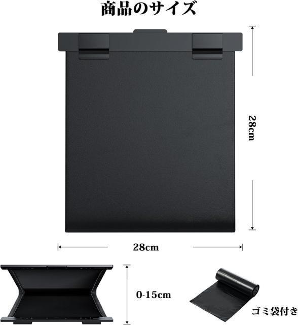 �ԗp�S�~�� ���Ԏ�Ή��t�b�N �݂艺�� �}�O�l�b�g�� �Ў�ŊȒP�ɊJ�� ���ݔ� PU���U�[ �X���� ���[ �������� �S�~��12���t �� �C���e���A/���C�t�� 