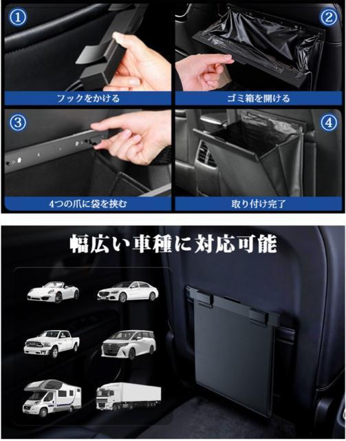 �ԗp�S�~�� ���Ԏ�Ή��t�b�N �݂艺�� �}�O�l�b�g�� �Ў�ŊȒP�ɊJ�� ���ݔ� PU���U�[ �X���� ���[ �������� �S�~��12���t �� �C���e���A/���C�t�� 