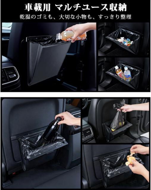 �ԗp�S�~�� ���Ԏ�Ή��t�b�N �݂艺�� �}�O�l�b�g�� �Ў�ŊȒP�ɊJ�� ���ݔ� PU���U�[ �X���� ���[ �������� �S�~��12���t �� �C���e���A/���C�t�� 